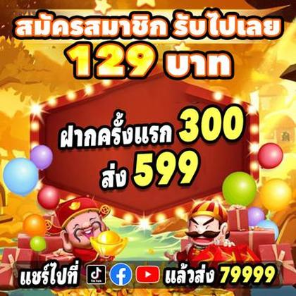 Ph365 Slot 