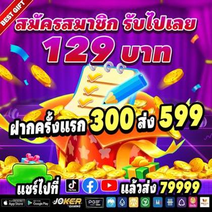 Ph365 Promotion 