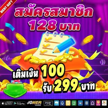Ph365 Lottery 