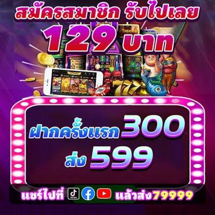 Ph365 Live 