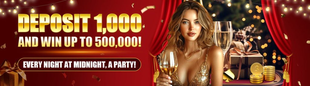 Ph365 Lottery